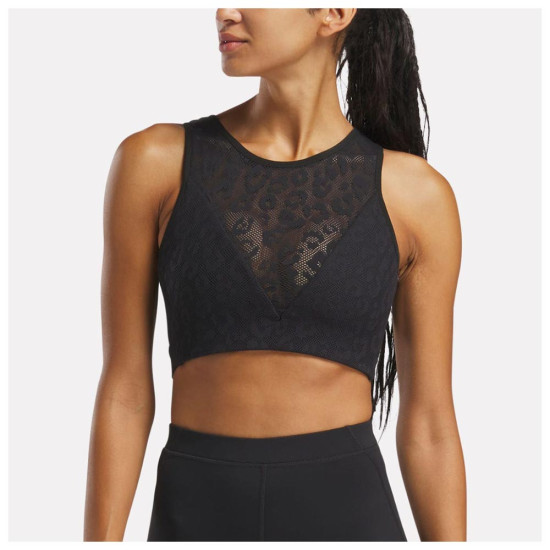 Reebok Γυναικείο μπουστάκι Mesh Bralette